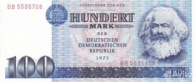 Банкнота 20 марок 1948 год ГДР