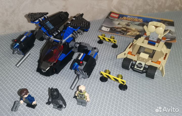 Lego Super Heroes DC Universe: 76001 Bat vs Bane