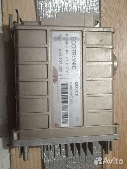 Блоки мотора и коробки Audi 100 c4