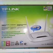 Wi-fi маршрутизатор TP-Link TL-wr842nd