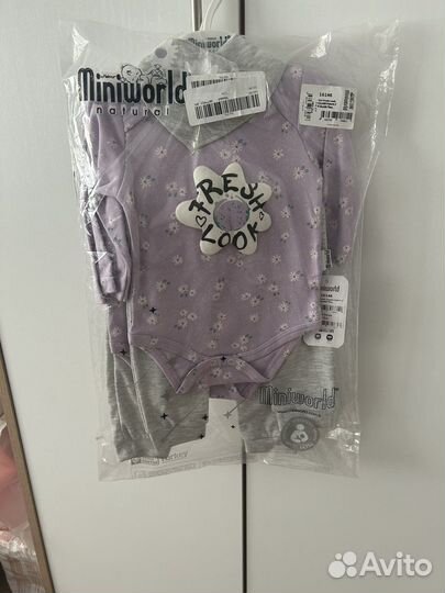 Комплект детский