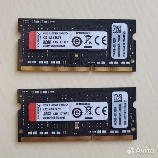 Оперативная память ddr3 для ноутбука
