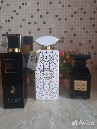 Арабские духи