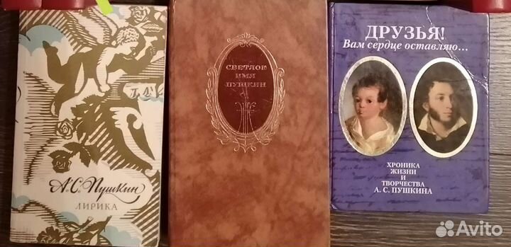 Книги серии 