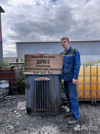 Трансформатор подстанции арт25134
