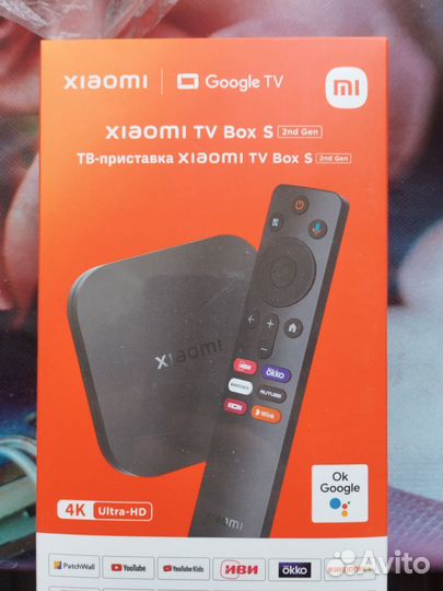 Android tv приставка Xiaomi TV Box s 2 nd Gen