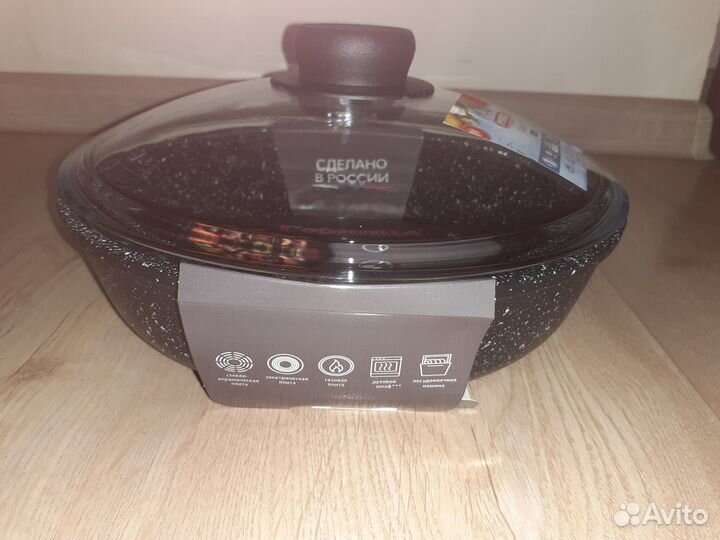 Сковорода 24 см новая