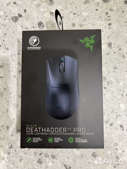 Razer deathadder v3 pro