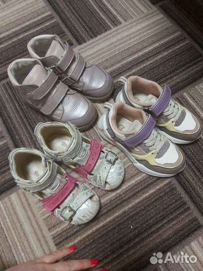 Кеды для девочки 26