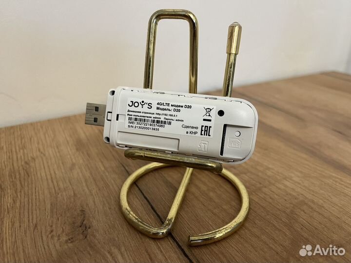 Модем 4g прошитый Joys D20