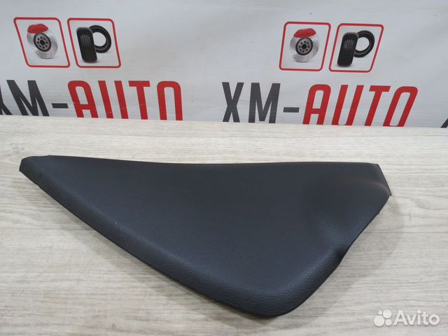 Накладка торпедо левая Kia Rio 3