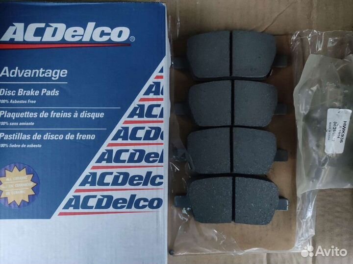 Тормозные колодки задние Cadillac XT5