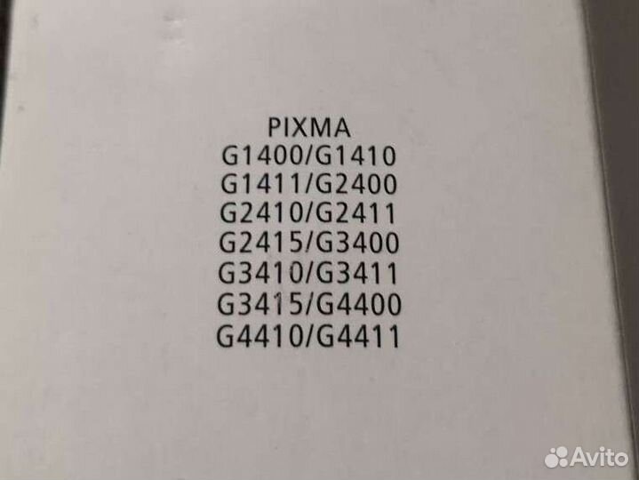 Краска Canon GI-490bk