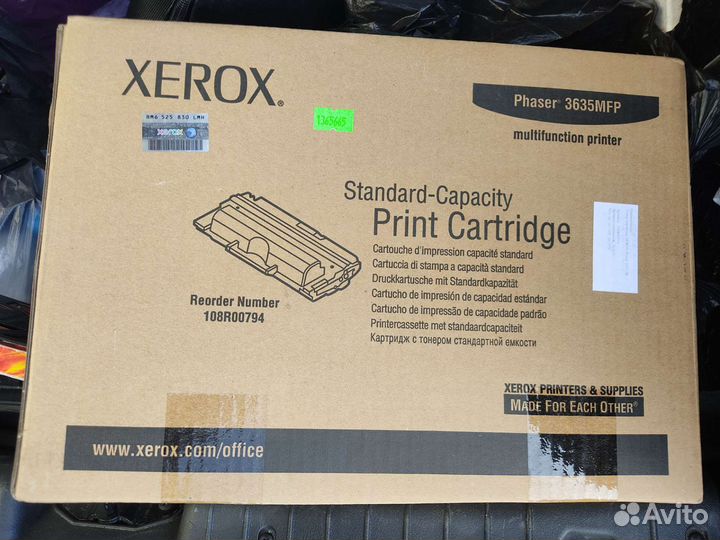 Расходники для мфу и принтеров