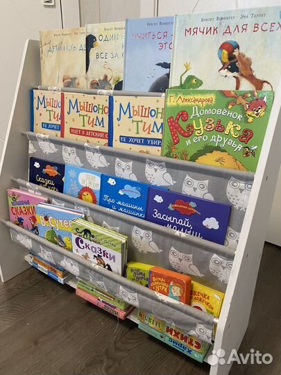 Детская полка для книг монтессори (слингополка)