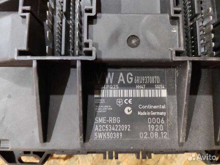 Блок комфорта BCM Polo Rapid Fabia 6RU937087D