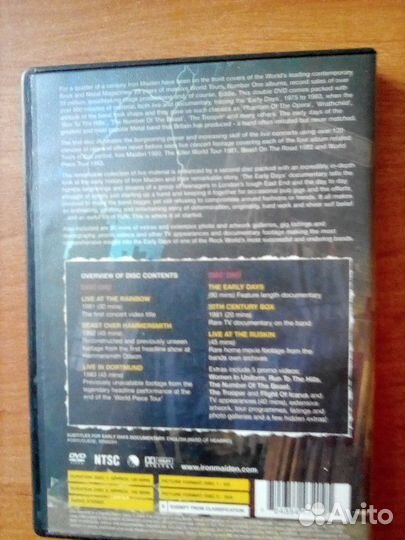 DVD Iron Maiden, фильм