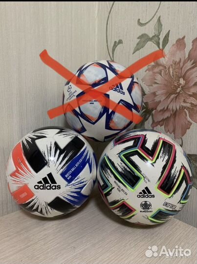 Мяч adidas