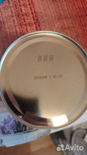 Семилак изомил