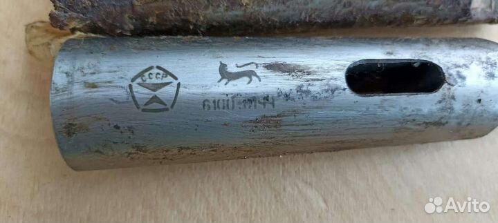 Втулка переходная км4/2,км3/2 СССР