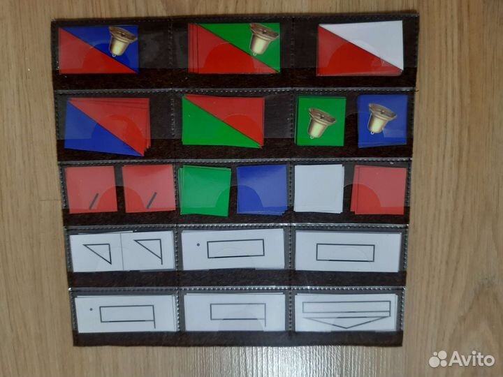 Касса цифр и букв