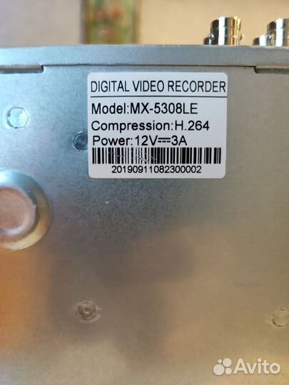 Регистратор видеонаблюдения 8 канальный