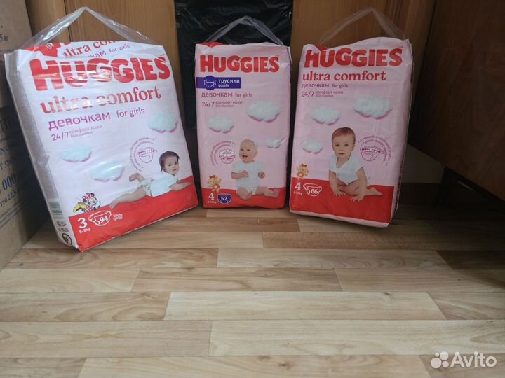 Подгузники Pampers/ Huggies/ Merries
