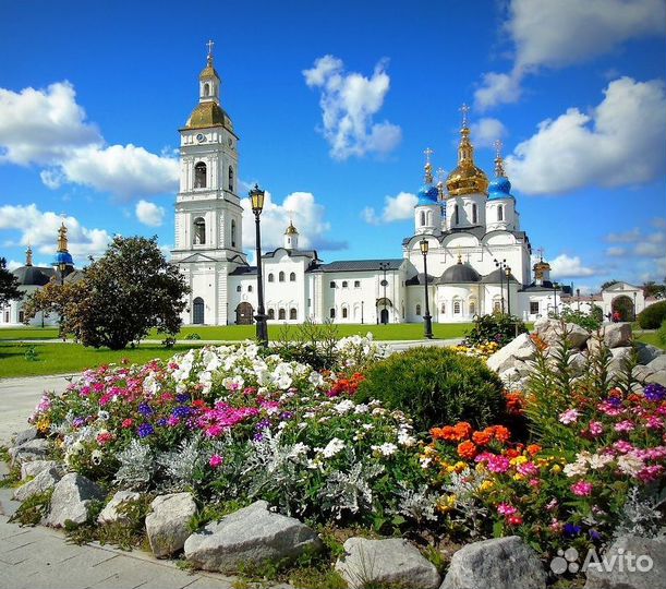 Тур Тобольск+ Тюмень