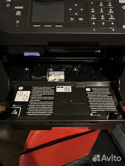 Принтер Canon maxify mb2140