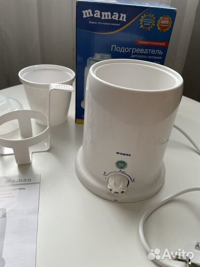 Стерилизатор подогреватель бутылочек Maman BY-01