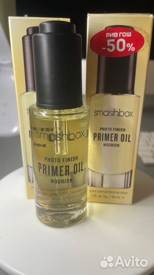 Smashbox primer oil основа под макияж