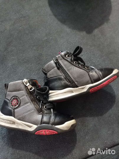 Ботинки детские