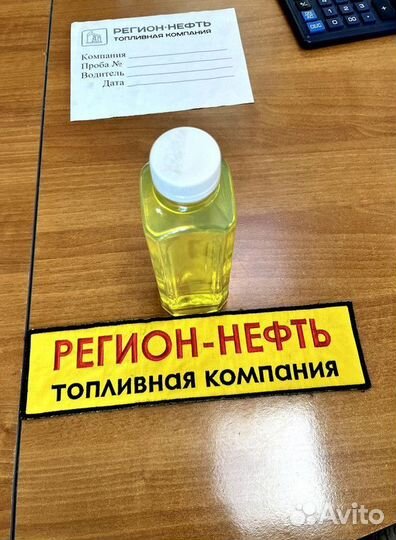 Дизельное топливо евро-5 ГОСТ с доставкой по Москве и Московской области. Арт: 23955978