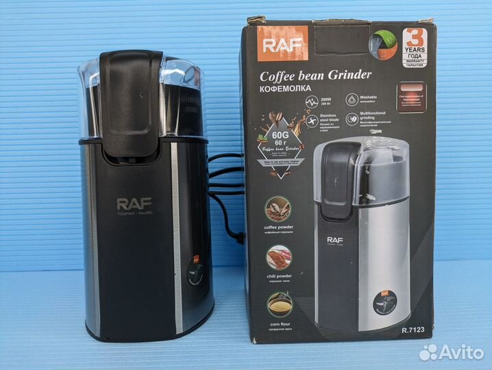 Кофемолка Raf электрическая 280вт