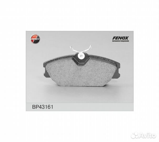 Колодки тормозные renault laguna 9503/me