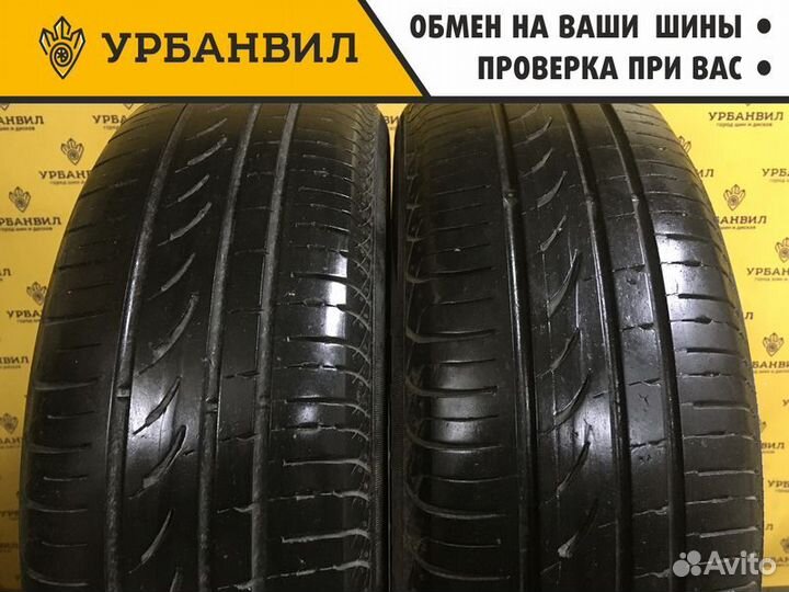 Formula Energy 185/65 R15 88T