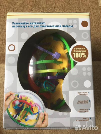 Головоломка