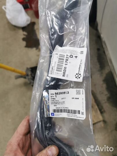 Шланг системы охлаждения GM