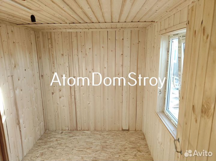 Блок контейнер