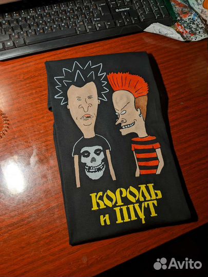 Футболка король и шут