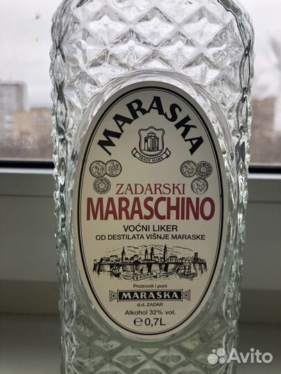 Бутылка подарочная от ликера Maraschino