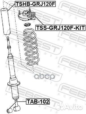 Пыльник амортизатора toyota land cruiser prado 120