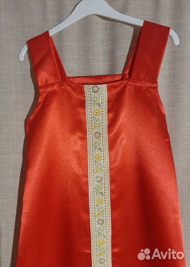 Русский народный сарафан