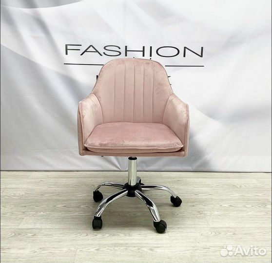 Стул для мастера и клиента «Санрайз»