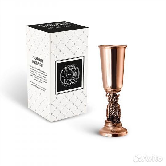 Рюмка Сова медная М1 черненая