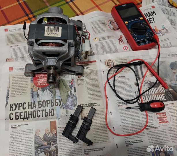 Ремонт Холодильника Стиральных/Посудомоечных машин