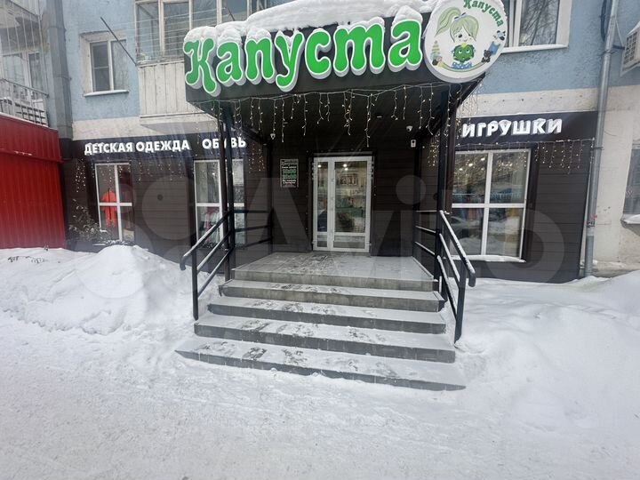 Торговая площадь, 52.3 м²
