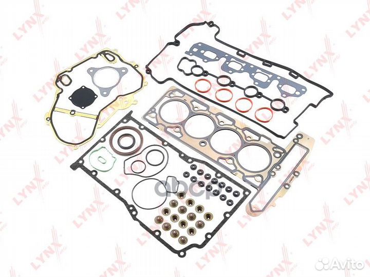 Комплект прокладок, двигатель 0,9 SK1299 lynxauto