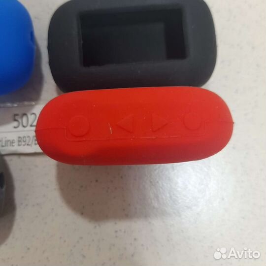 Чехол на автосигнализацию силиконовый star line