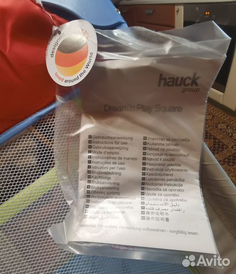 Манеж детский Hauck Dream N Play SQ 96х96